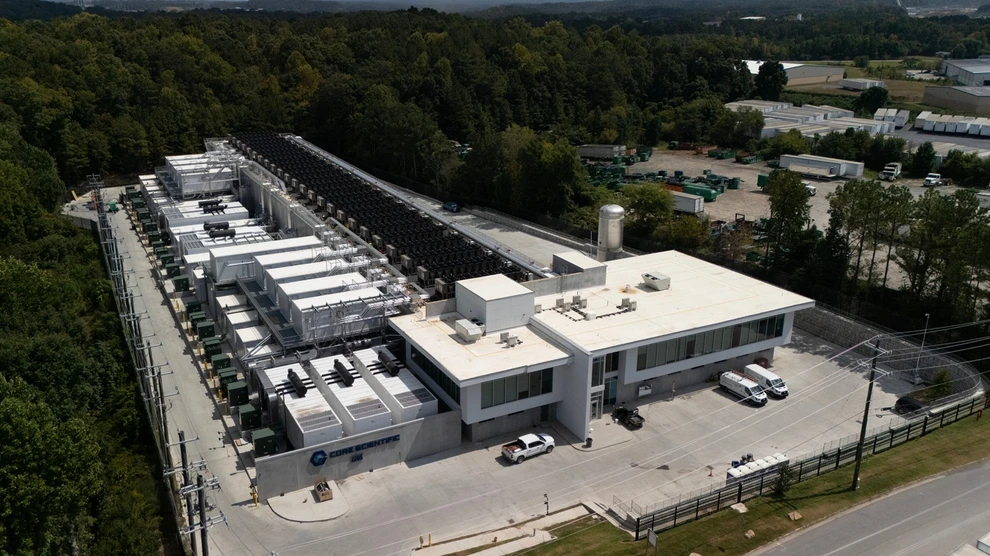Data Centers: Ρευμα οσο μια πολη Η τεράστια κατανάλωση ενέργειας