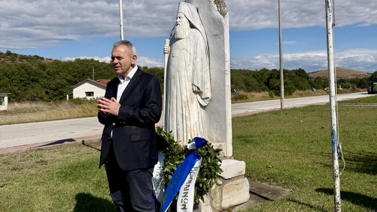 Χαρακόπουλος: Τιμή στους 50 σφαγιασθέντες Σουλουτζοβαλήδες με τον εθνομάρτυρα Χρυσόστομο Σμύρνης