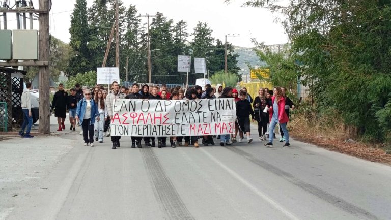 Βόλος: Γονείς και μαθητές ζητούν ασφαλή μεταφορά στο 10ο Γυμνάσιο και προανήγγειλαν κατάληψη