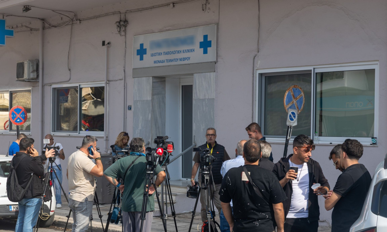 Σφραγίζεται σήμερα η κλινική που έκανε χημειοθεραπείες χωρίς άδεια στη Θεσσαλονίκη – Ο ιδιοκτήτης φέρεται να έχει κλινική και