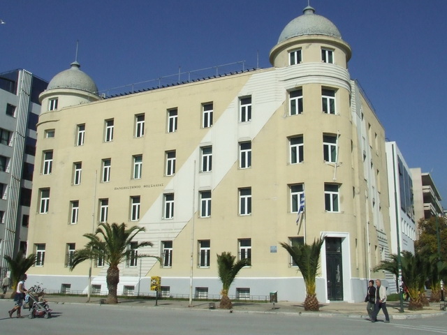Το Παιδαγωγικό Τμήμα Προσχολικής Εκπαίδευσης συμμετέχει στις «Μέρες Παράδοσης 2026» στην Καρδίτσα