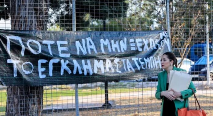 Δίκη Τεμπών: Απορρίφθηκε το αίτημα εξέτασης των Άδ. Γεωργιάδη και Δ. Μαρκόπουλου