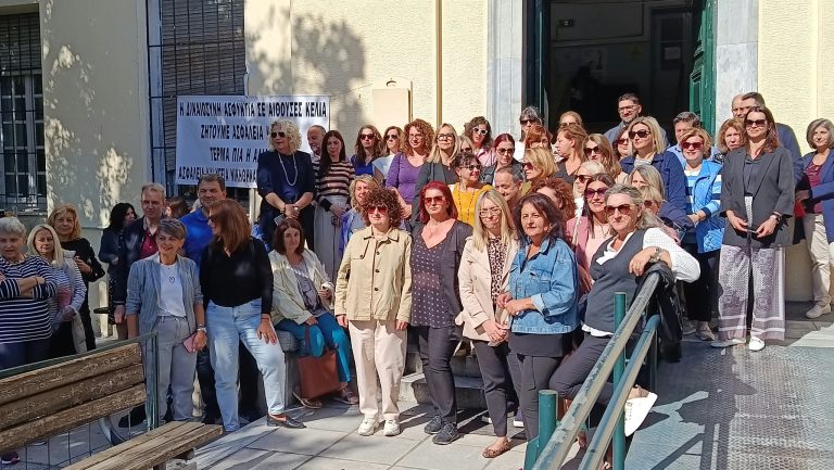 Σε αποχή οι δικαστικοί υπάλληλοι Βόλου – Ζητούν λύσεις για νέο δικαστικό μέγαρο