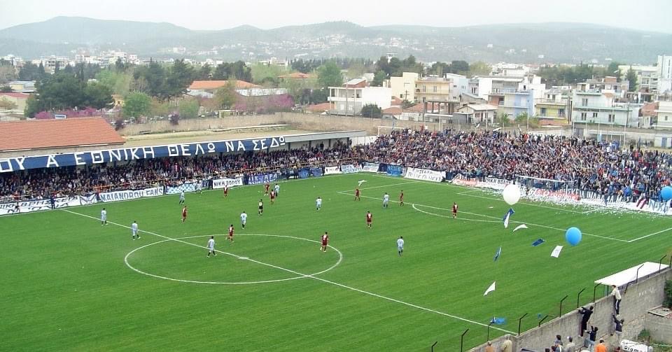 Νίκη Βόλου – ΑΕΛ: Το θεσσαλικό ντέρμπι ανάβει στο «Παντελής Μαγουλάς»