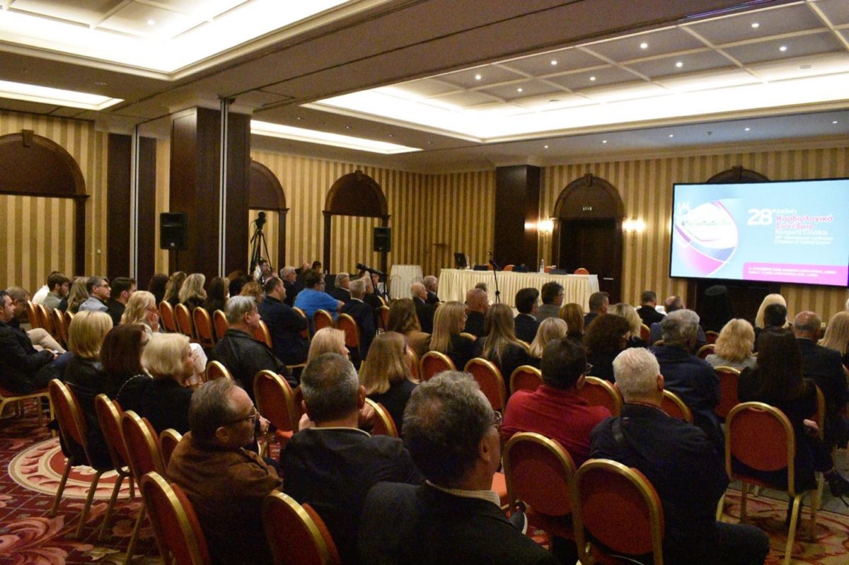 Στο επίκεντρο οι νέες εξελίξεις στην καρδιολογία στη Λάρισα- συνεχίζεται 29ο Διεθνές Καρδιολογικό Συνέδριο Κεντρικής Ελλάδας