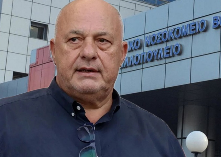Ο Μπέος φέρνει δωρεά 1 εκατ. ευρώ στο Νοσοκομείο Βόλου – Νέα μηχανήματα, αναβάθμιση πτέρυγας και 150 κρεβάτια