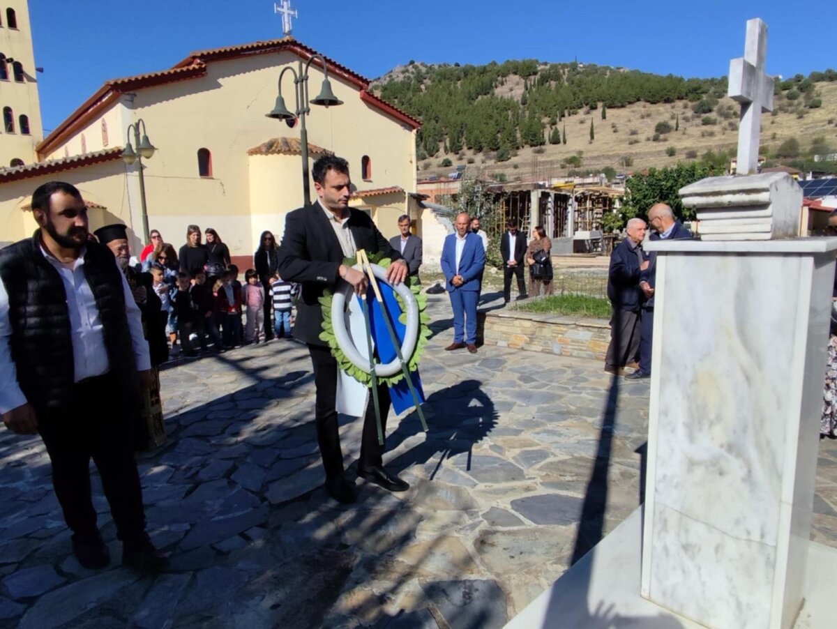 Επετειακές εκδηλώσεις «Ελευθέρια Δαμασίου 2026»