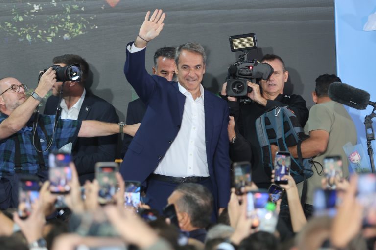 Μητσοτάκης στα 52α γενέθλια της ΝΔ: Παράδειγμα προς μίμηση η Ελλάδα, δεν θα γυρίσουμε πίσω