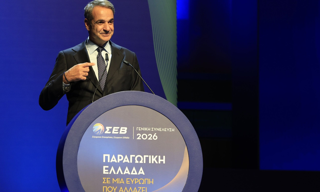 Μητσοτάκης στο ΣΕΒ: Παρέμβαση 95 εκατ. ευρώ για το ενεργειακό κόστος της βιομηχανίας