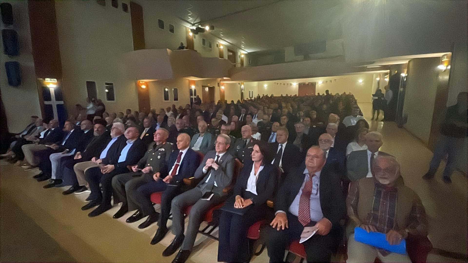 Εκδήλωση στο Δ.Ω Λ για τον πόλεμο του 1897 και την έναρξη των Βαλκανικών Πολέμων (ΦΩΤΟ)