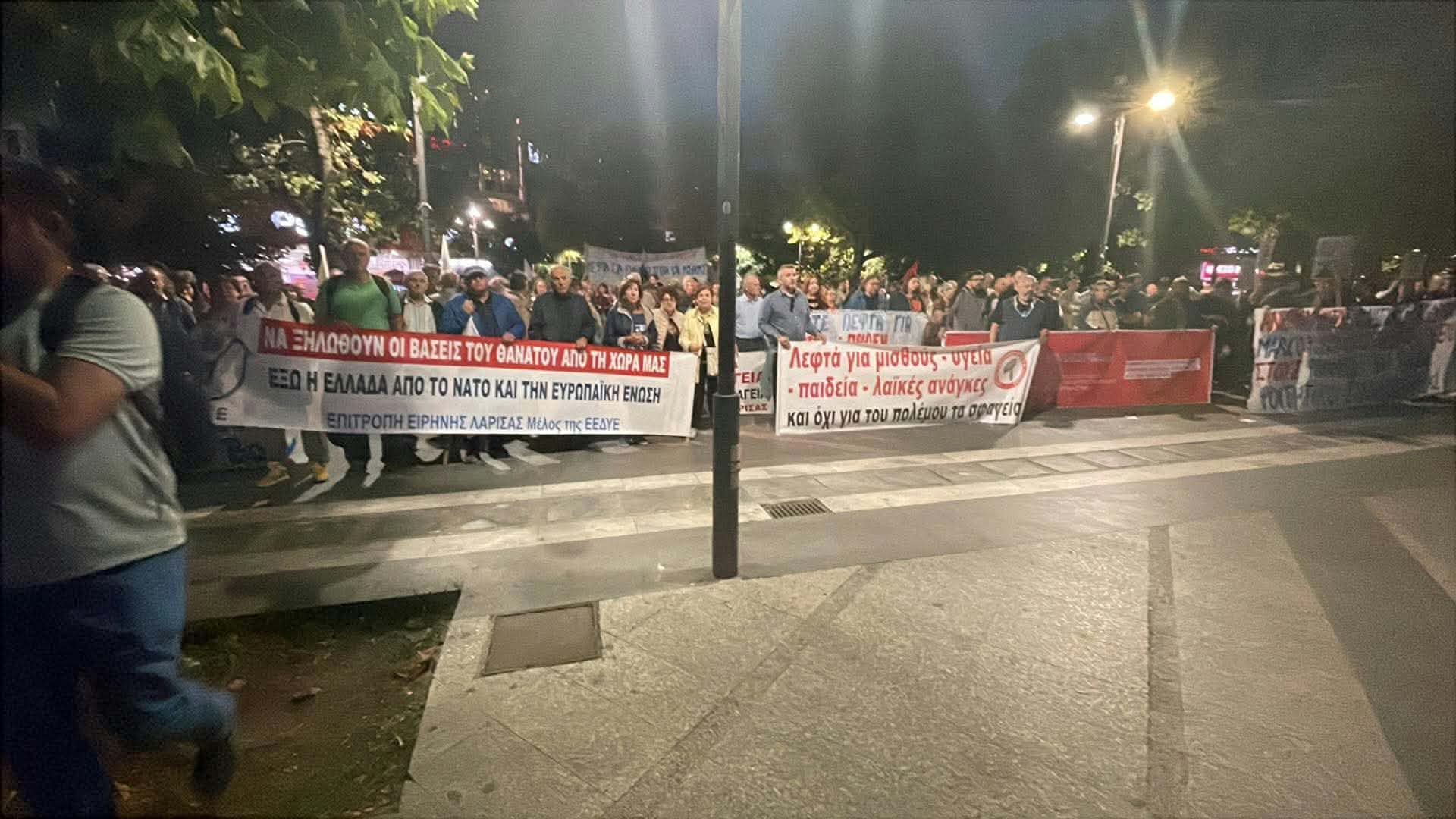 Στους δρόμους της Λάρισας για τον Ρούμπιο – Μεγάλη πορεία προς την 110 Π.Μ.