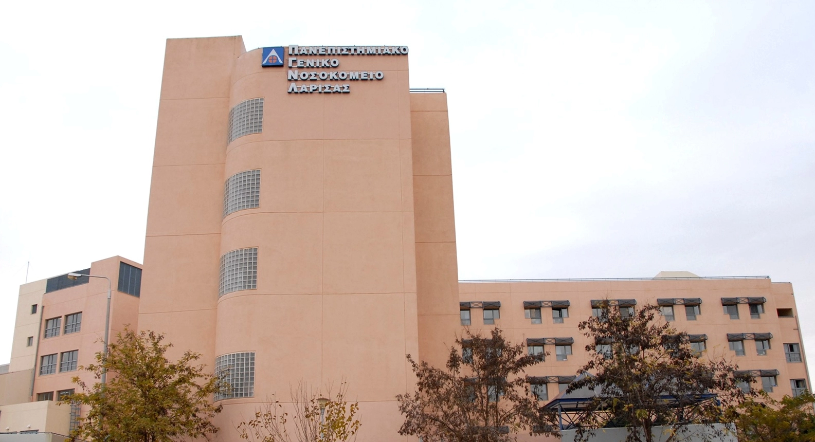 Αίσια κατάληξη στην αναζήτηση του 48χρονου Λαρισαίου- βρέθηκε σώος και νοσηλεύεται στο Πανεπιστημιακό