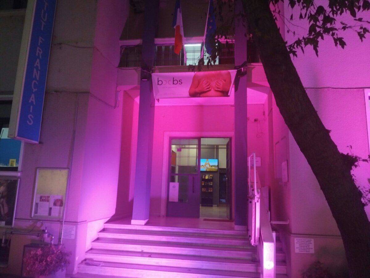 «Όσο ΡΟΖ ελπίΖΩ»- Η Λάρισα φοράει ξανά ροζ και ενώνει τη φωνή της απέναντι στον καρκίνο του μαστού