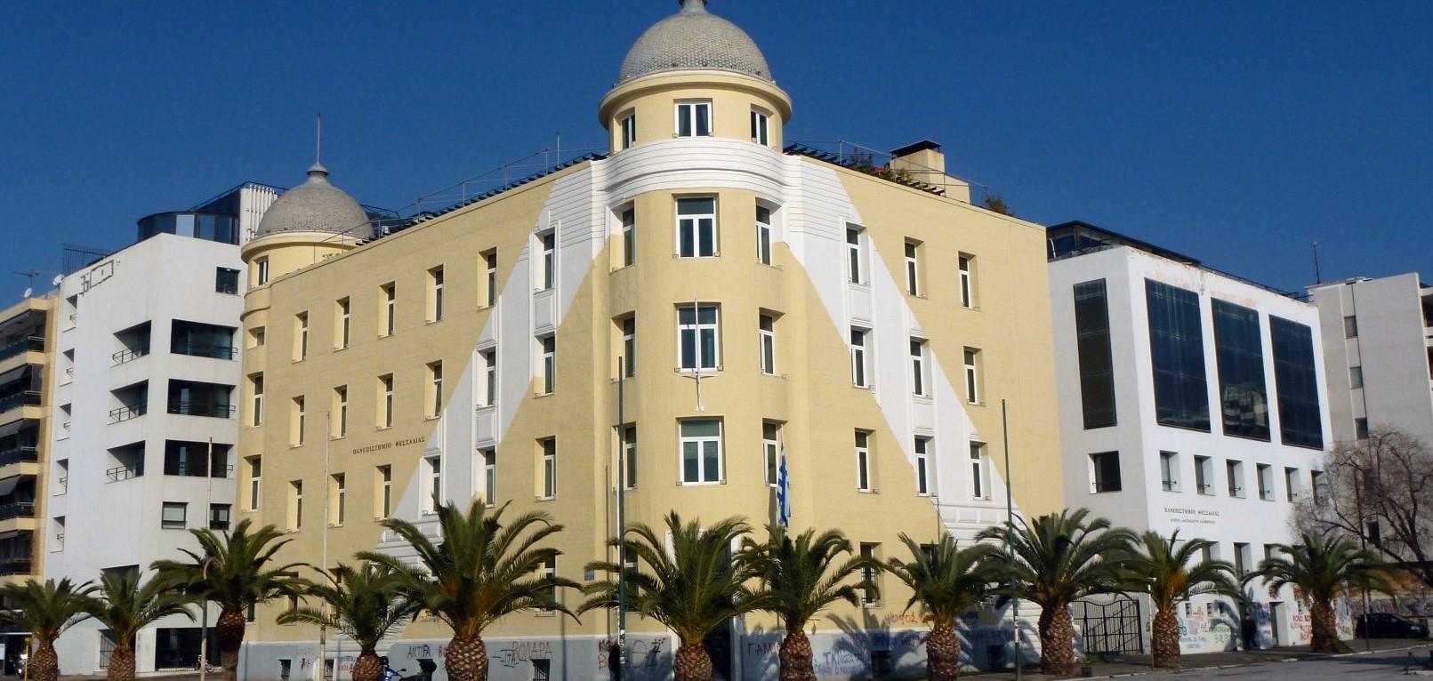 Ο αργός μαρασμός των ελληνικών πανεπιστημίων – Δημογραφικό και ακριβή στέγη απειλούν τις φοιτητουπόλεις Βόλου, Λάρισας