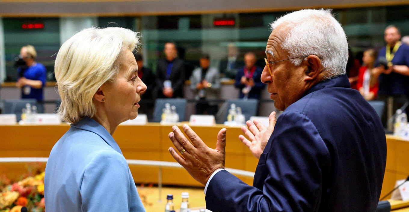 Διπλό αδιέξοδο για προϋπολογισμό και ενέργεια στις Βρυξέλλες: Έκτακτη Σύνοδος της ΕΕ τον Νοέμβριο, νέοι φόροι επί τάπητος
