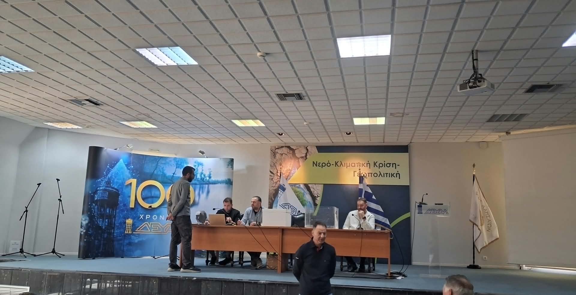 Πραγματοποιήθηκε η κλήρωση για τα εισιτήρια διαρκείας της ΑΕΛ στη ΔΕΥΑΛ (ΦΩΤΟ)