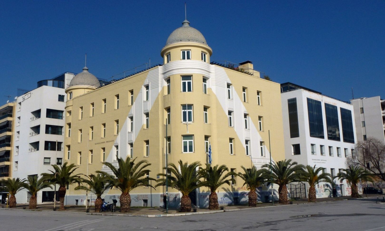 Πανεπιστήμιο Θεσσαλίας: 84 επιστήμονες (ονόματα) στο κορυφαίο 2% παγκοσμίως - Η αναγνώριση από το Stanford