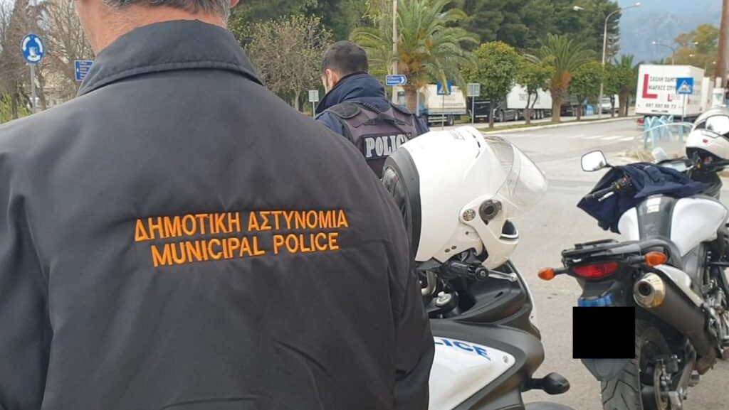 Αλλάζει η Δημοτική Αστυνομία:Μπορεί να κάνει και συλλήψεις- ποιές κλήσεις μπορεί να βεβαιώνει στους οδηγούς