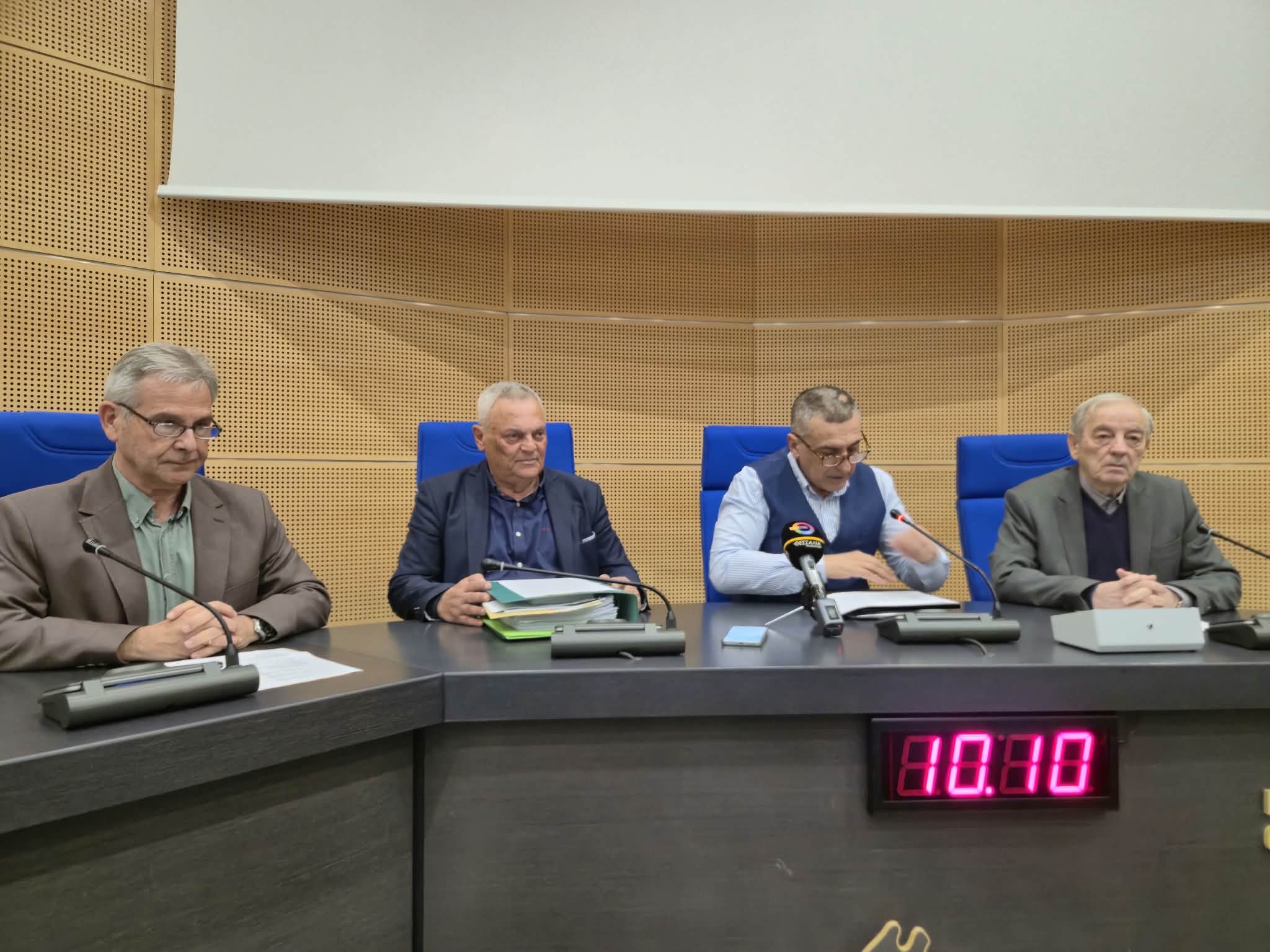 Πρόσκληση συμμετοχής στο 2ο Διεθνές Συνέδριο Ιστορίας και Πολιτισμού της Θεσσαλίας