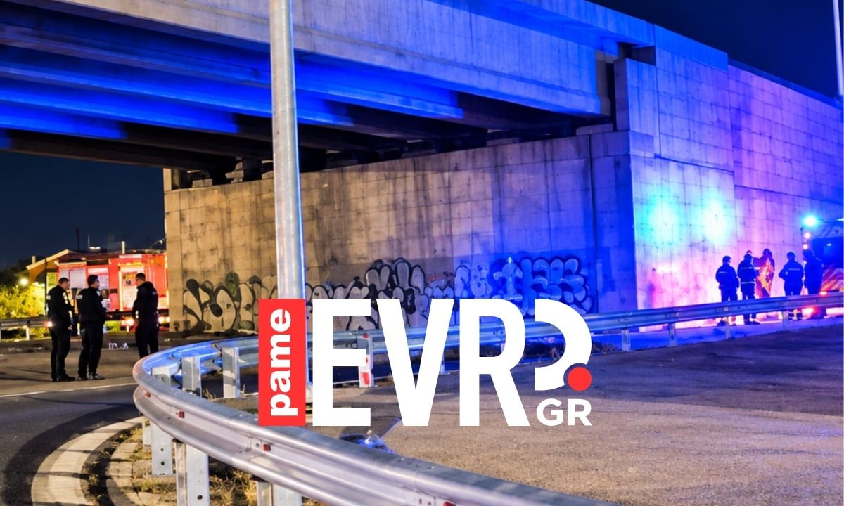 Τραγωδία στην Αλεξανδρούπολη: 17χρονη έπεσε από γέφυρα και σκοτώθηκε