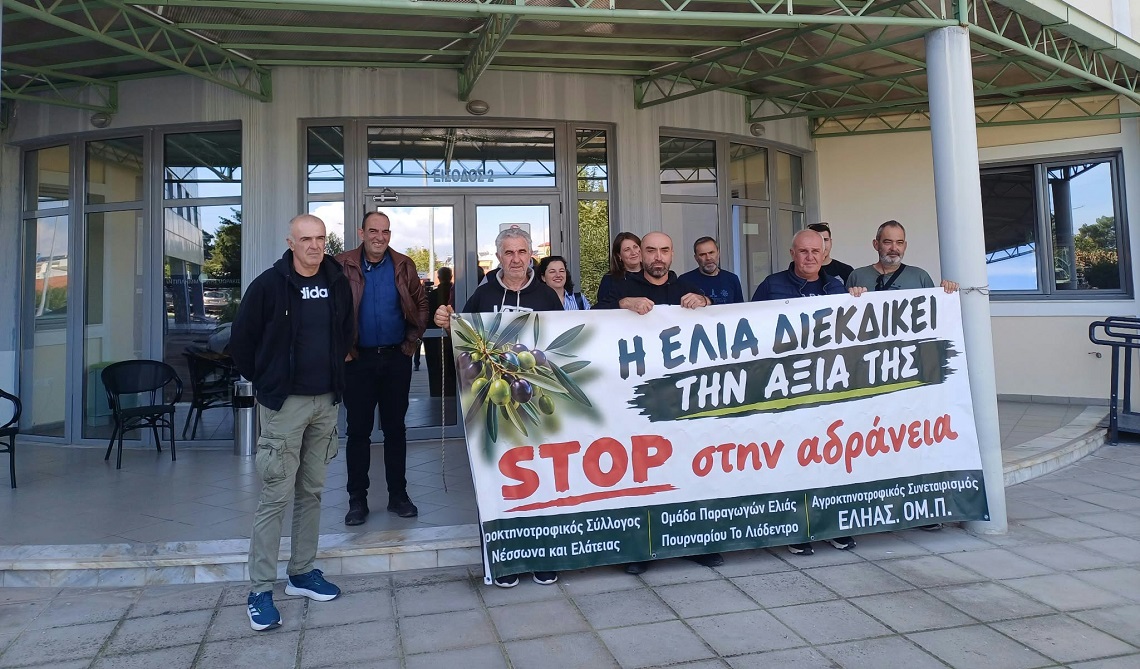 Ελαιοπαραγωγοί Τεμπών στον Δημήτρη Τσέτσιλα – Ζητούν ενίσχυση για ακαρπία και δάκο (ΦΩΤΟ+video)