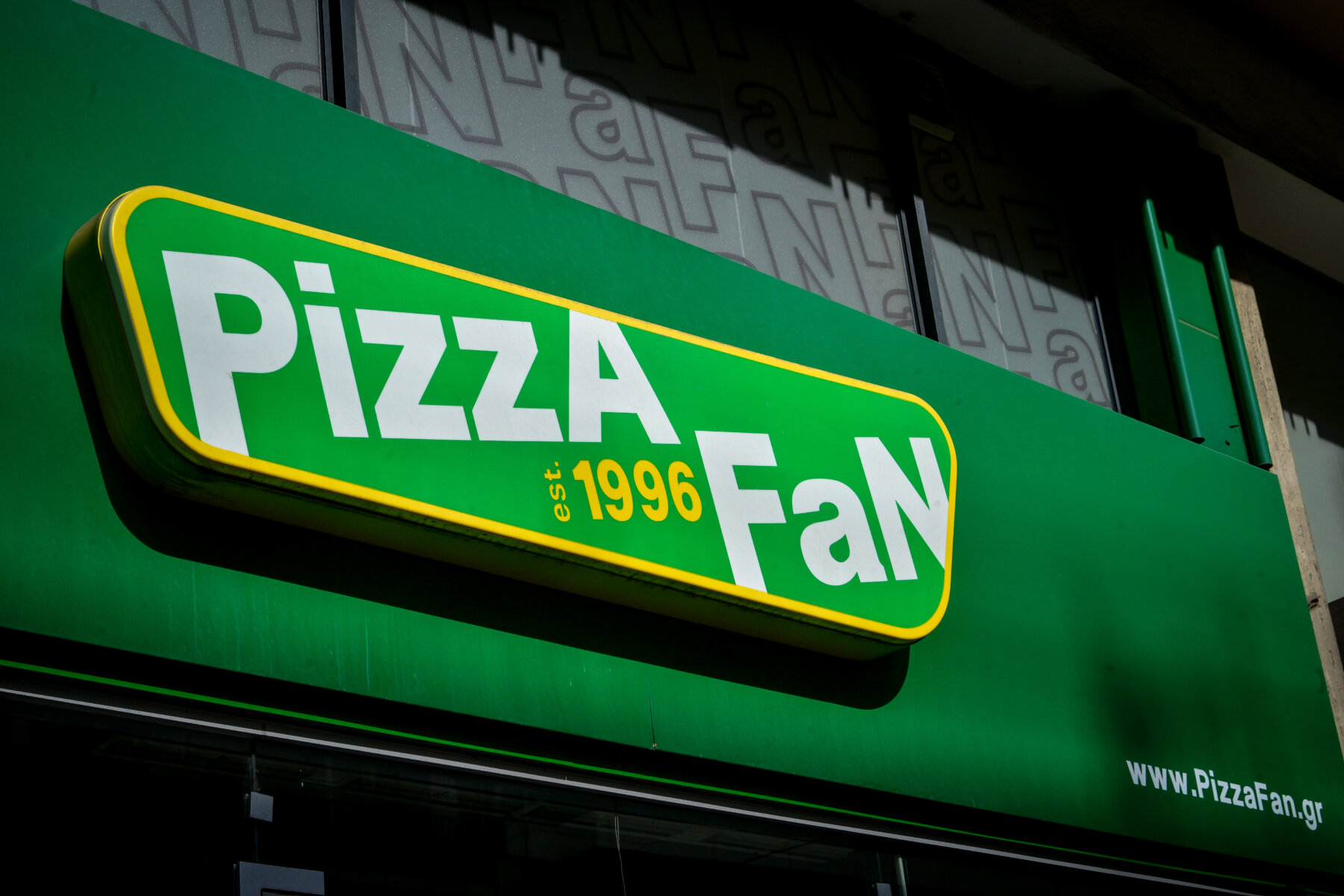 Pizza Fan: Αγωνία για τους εργαζομένους στη Λάρισα