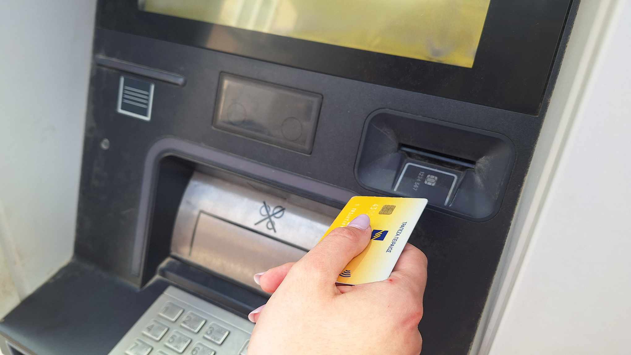 Συντάξεις: Αυξήσεις πάνω από 300 ευρώ τον μήνα και αναδρομικά 10.000 ευρώ για 150.000 συνταξιούχους