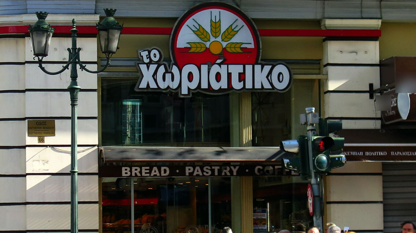 Φοροδιαφυγή 100 εκατ. ευρώ από τους φούρνους «Χωριάτικο»: 50 συλλήψεις, εμπλέκονται 520 εταιρείες