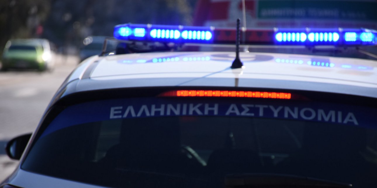 Βόλος: Καταγγελία για παρενόχληση μικρών παιδιών από άνδρα με ποδήλατο