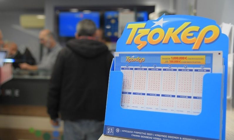 Κλήρωση Τζόκερ 29-10-2026: Αυτοί είναι οι αριθμοί που κερδίζουν 1.000.000 ευρώ