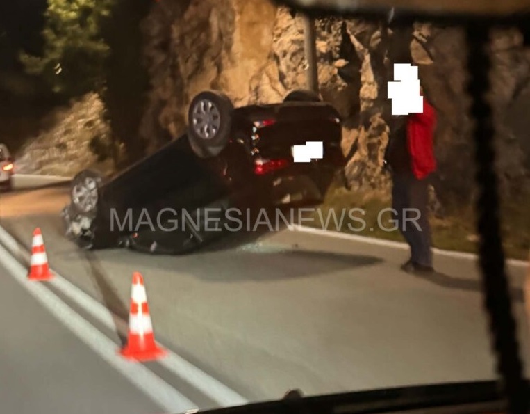 Βόλος: Σοκαριστικό τροχαίο στις Πλάκες– Ντεραπάρισε και αναποδογύρισε ΙΧ