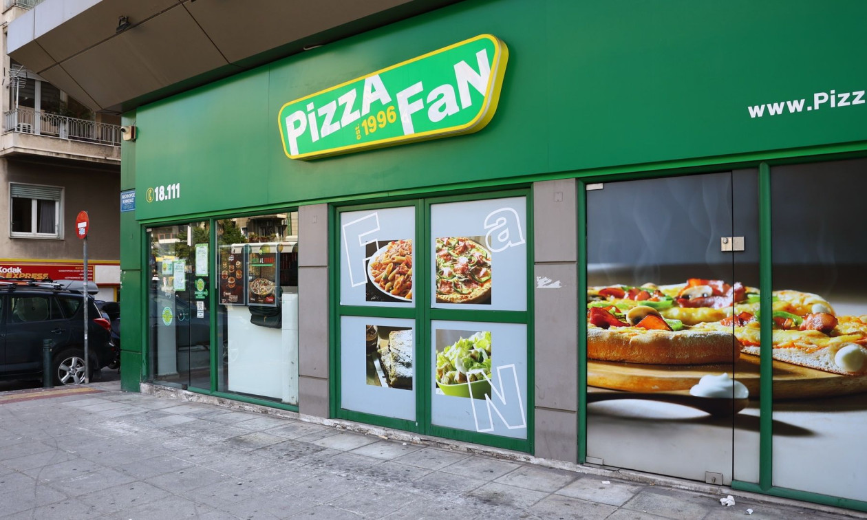 Pizza Fan: Αγώνας δρόμου για την διασφάλιση των θέσεων εργασίας των 2.500 εργαζομένων