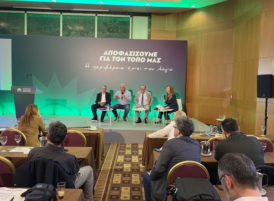 Ράνια Αλεξίου στην συνδιάσκεψη του ΠΑΣΟΚ : στη Θεσσαλία έχουμε κουραστεί να είμαστε θεατές λόγων και ακροατές έργων