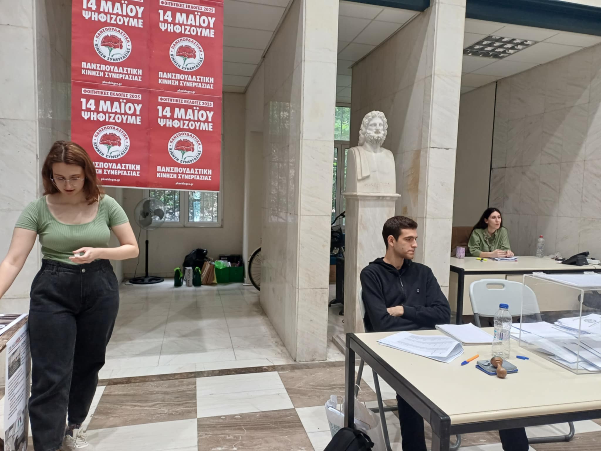 Σε χαλαρό κλίμα οι φοιτητικές εκλογές στη Λάρισα (ΦΩΤΟ)