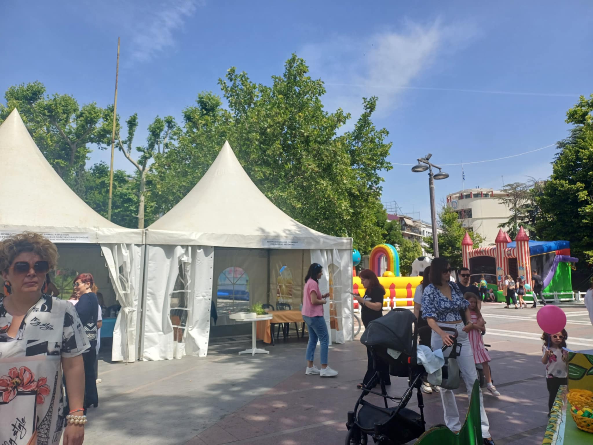 Πλήθος κόσμου και σήεμρα στο φεστιβάλ υγείας, πρόληψης και αλληλεγγύης «Όλοι μαζί μια αγκαλιά» για τη Λάρισα  (ΦΩΤΟ)