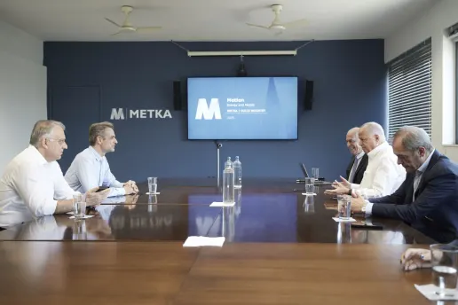 Επίσκεψη Mητσοτάκη στις εγκαταστάσεις Metlen : Τα ευρωπαϊκά χρήματα για την άμυνα να πηγαίνουν σε ευρωπαϊκές  εταιρείες