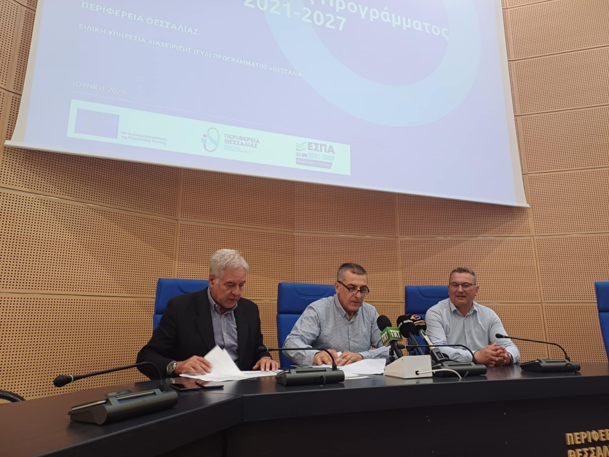 Κουρέτας: «Συνεχίζουμε και στηρίζουμε την Υγεία στη Θεσσαλία» – Έργα προϋπολογισμού άνω των 50 εκατ. ευρώ