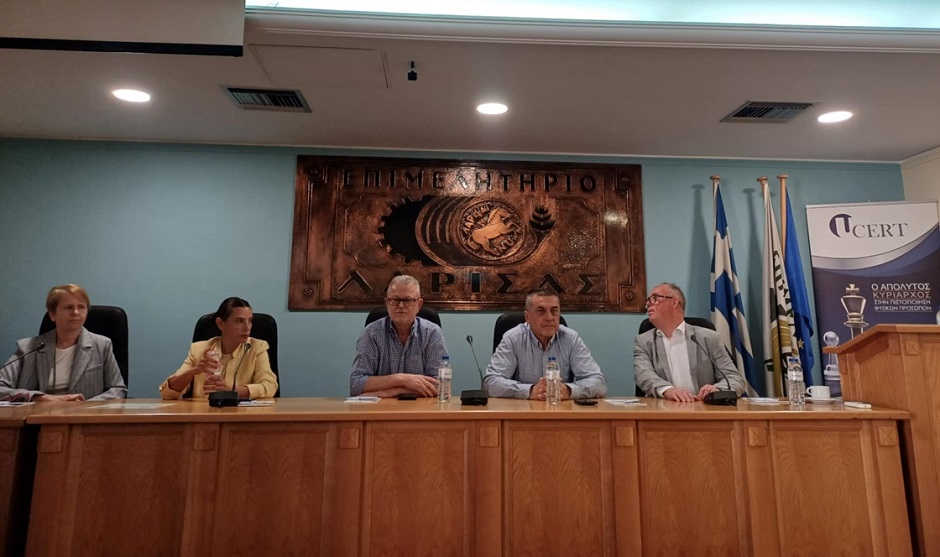 Εκδήλωση στο Επιμελητήριο με τη ΔΥΠΑ Λ¨αρισας για τη συνεχιζόμενη επαγγελματική κατάρτιση (ΦΩΤΟ)