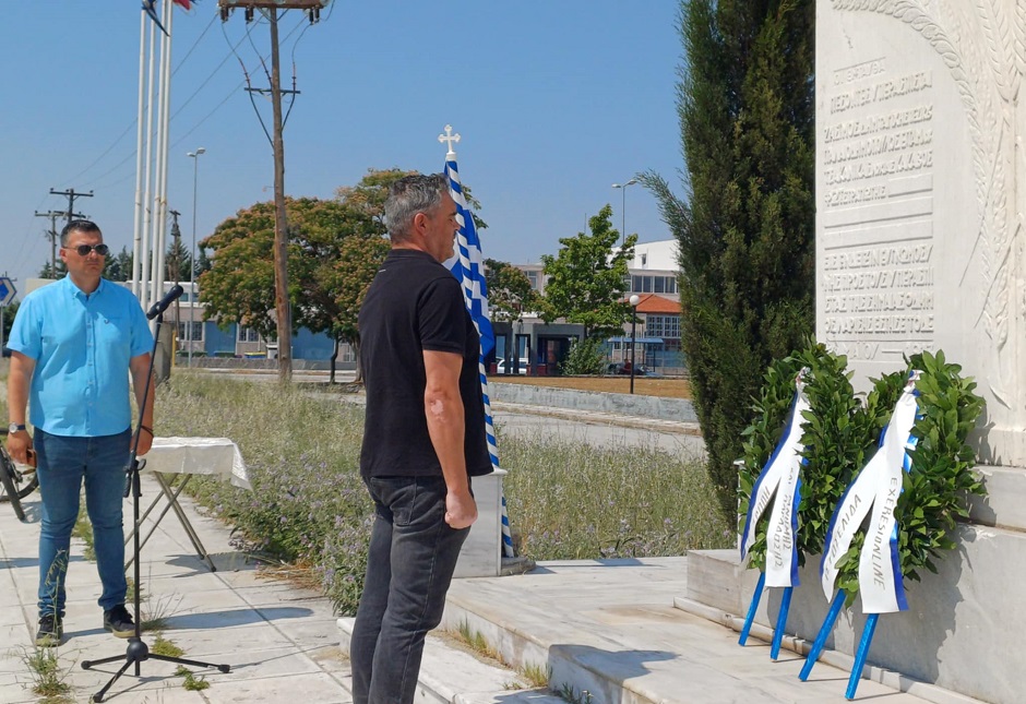 Τιμήθηκε στη Λάρισα για δε΄κατη συνεχή χρονιά η  «Μάχη της Σημαίας». (ΦΩΤΟ+video)