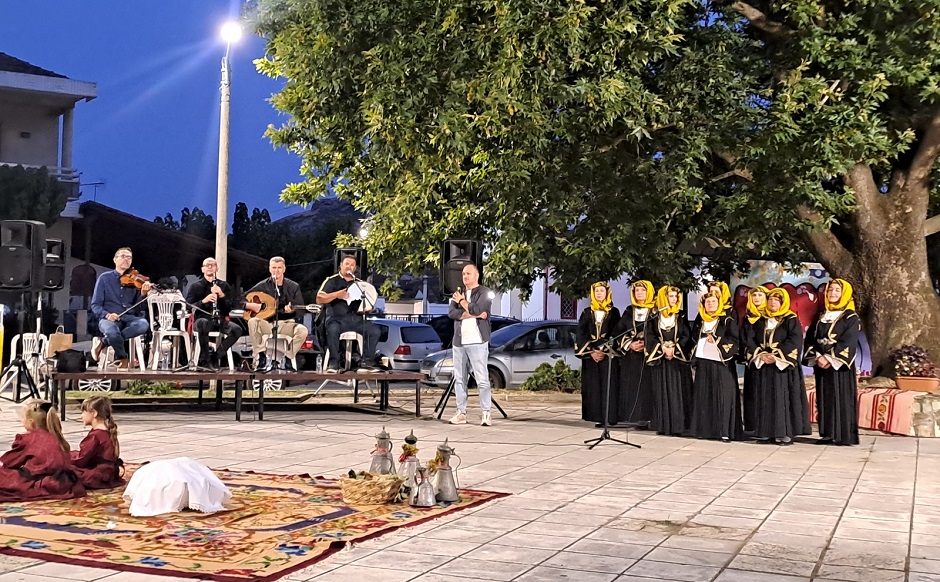 Στα 