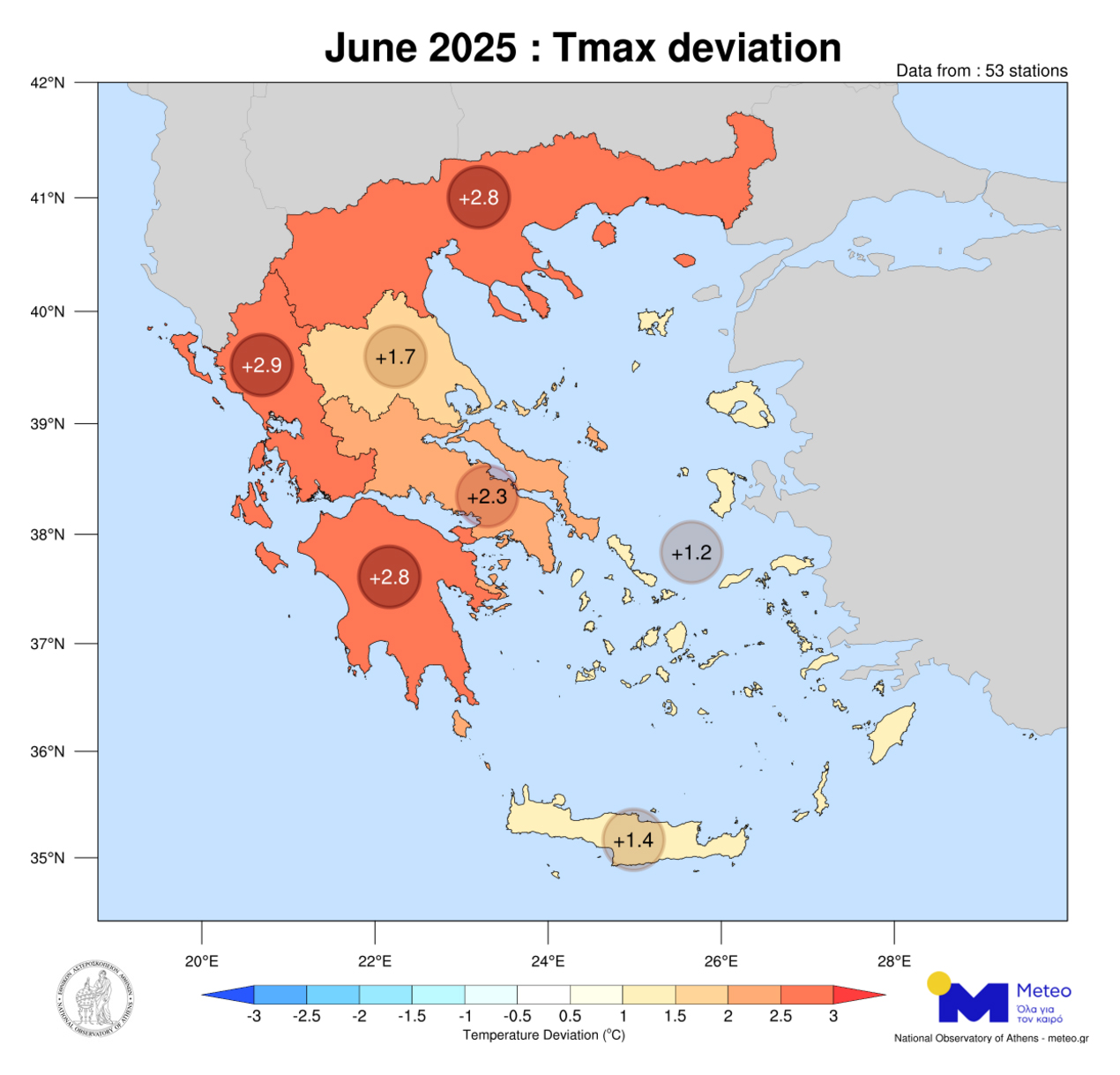 Λαγουβάρδος;-Έρχονται 40ντάρια το Σαββατοκύριακο στη Θεσσαλία- στους 38 σήμερα στη Λάρισα