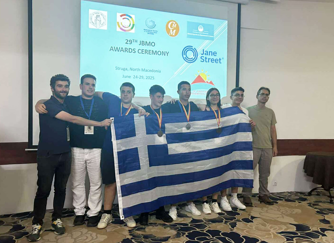 Καρδίτσα: Διάκριση και στη Βαλκανική Μαθηματική Ολυμπιάδα Νέων για την Δήμητρα-Στεφανία Μακρή