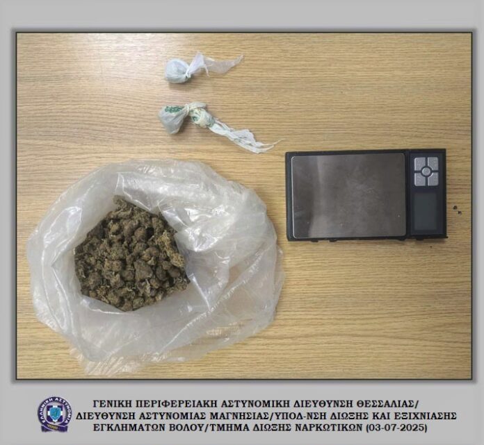 Βόλος: 31χρονος είχε στο σπίτι του τρεις συσκευασίες κάνναβης 120 γρ.