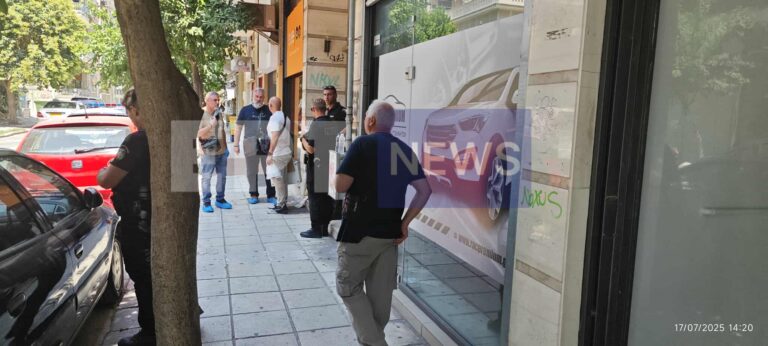 Επί 3 ημέρες νεκρό το ηλικιωμένο ζευγάρι στον Βόλο - Συγκλονίζουν οι τελευταίες πληροφορίες