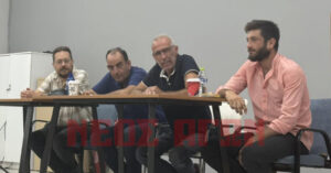 Σε ετοιμότητα οι Θεσσαλοί αγρότες για το φθινόπωρο - Σύσκεψη των Ομοσπονδιών στον Παλαμά (φωτο)