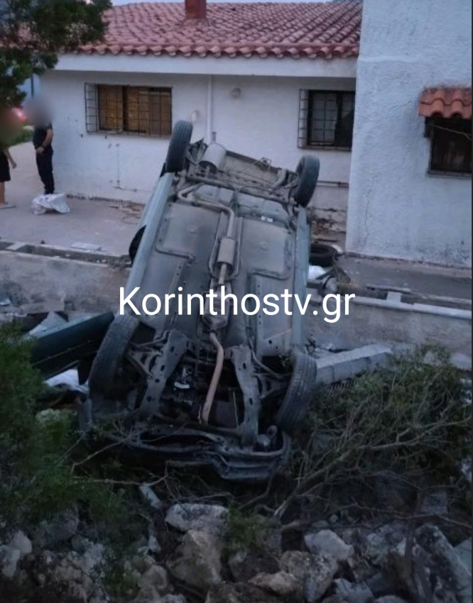 Τραγωδία στην Κορινθία: Δύο νεκρές και μία τραυματίας σε τροχαίο κοντά στη Λίμνη Βουλιαγμένης