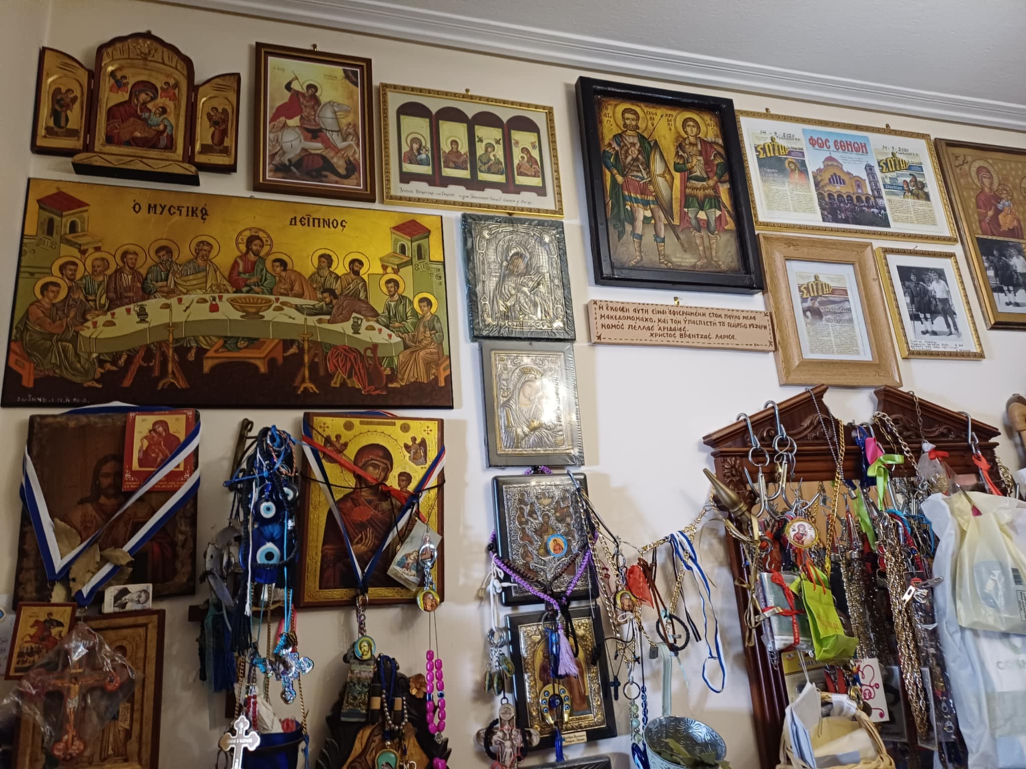 Ένα ταξίδι στην ιστορία μέσα από το σπίτι του τελευταίου Μακεδονομάχου της Λάρισας (ΦΩΤΟ)