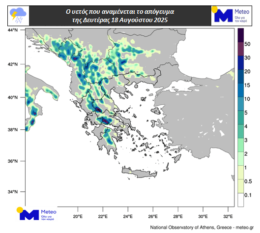 Καιρός: Καμπανάκι Λαγουβάρδου για έντονη κεραυνική δραστηριότητα – στο χάρτη η Δυτ.Θεσσαλία