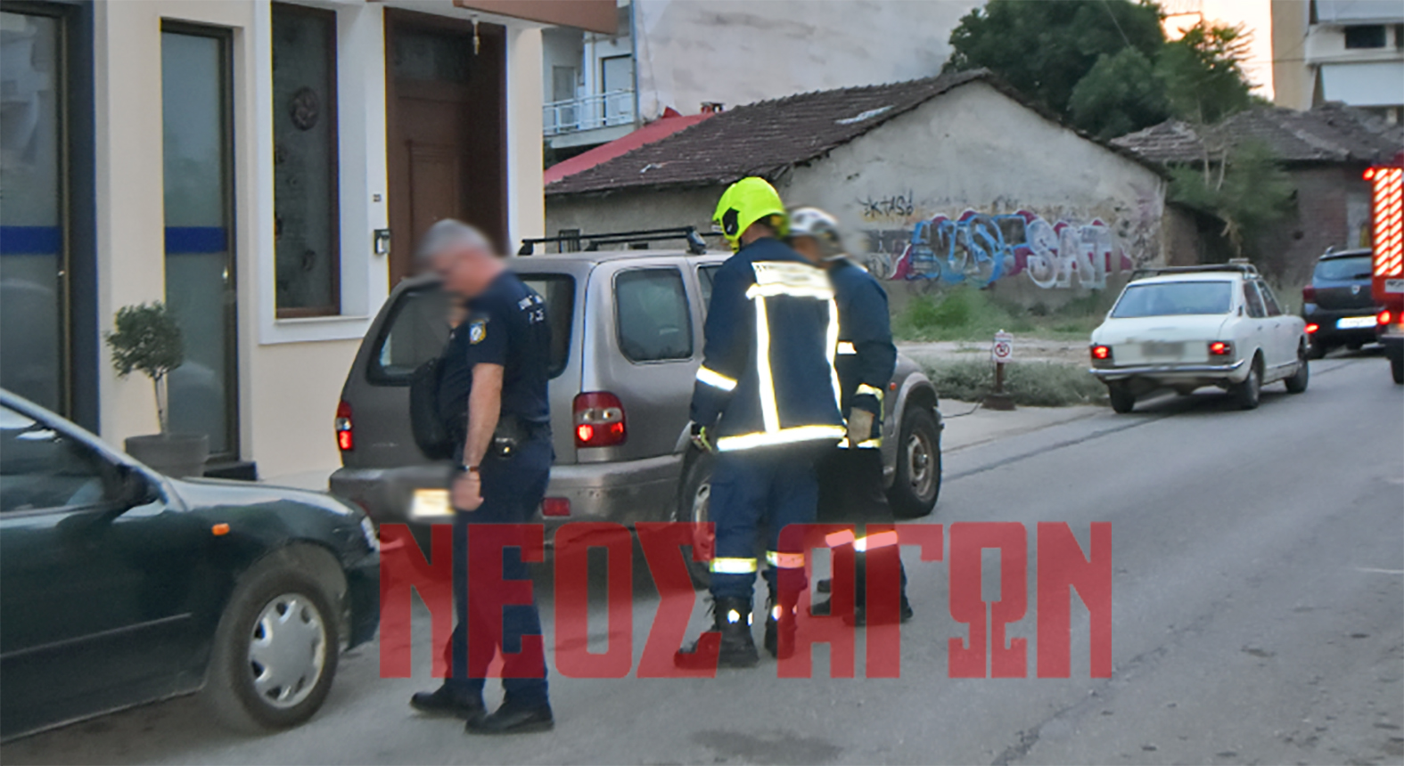 Κινητοποίηση της πυροσβεστικής για διαρροή υγραερίου από ΙΧ στο κέντρο της Καρδίτσας (ΦΩΤΟ)
