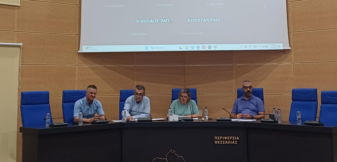 Συνεδριοιάζει τώρα το περιφερειακό συμβούλιο για έγκριση τριμηνιαίου ποϋπολογισμού (ΦΩΤΟ)
